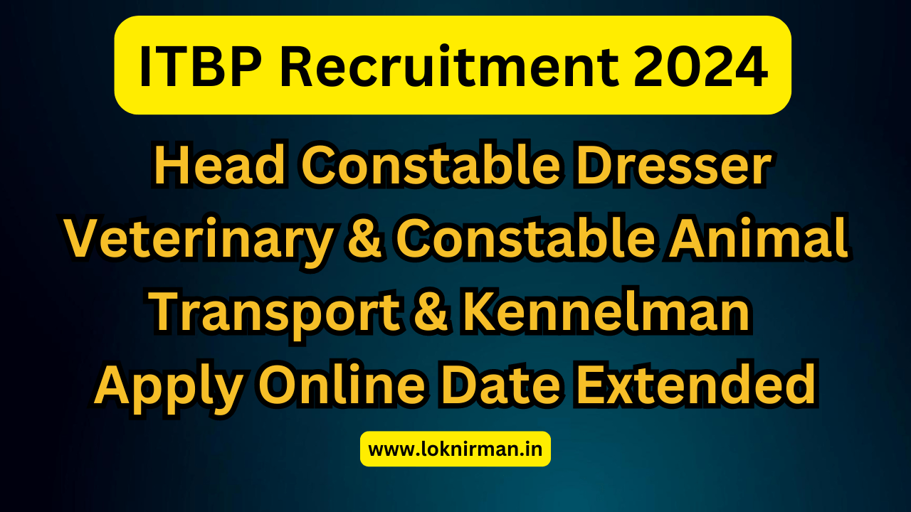 ITBP Recruitment 2024