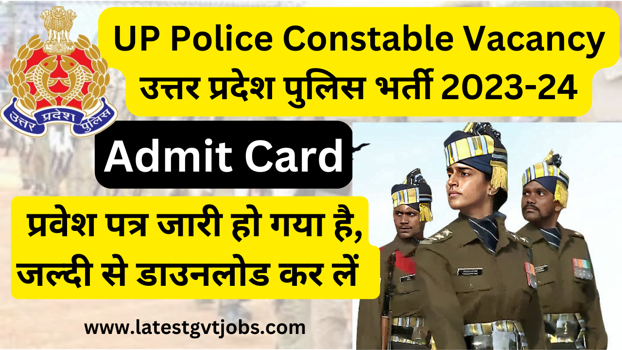 UP Police Constable Exam 2024 Admit Card