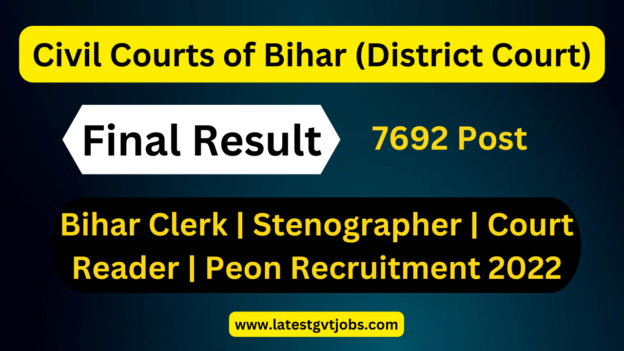 Bihar Civil Court Recruitment 2022 Final Result