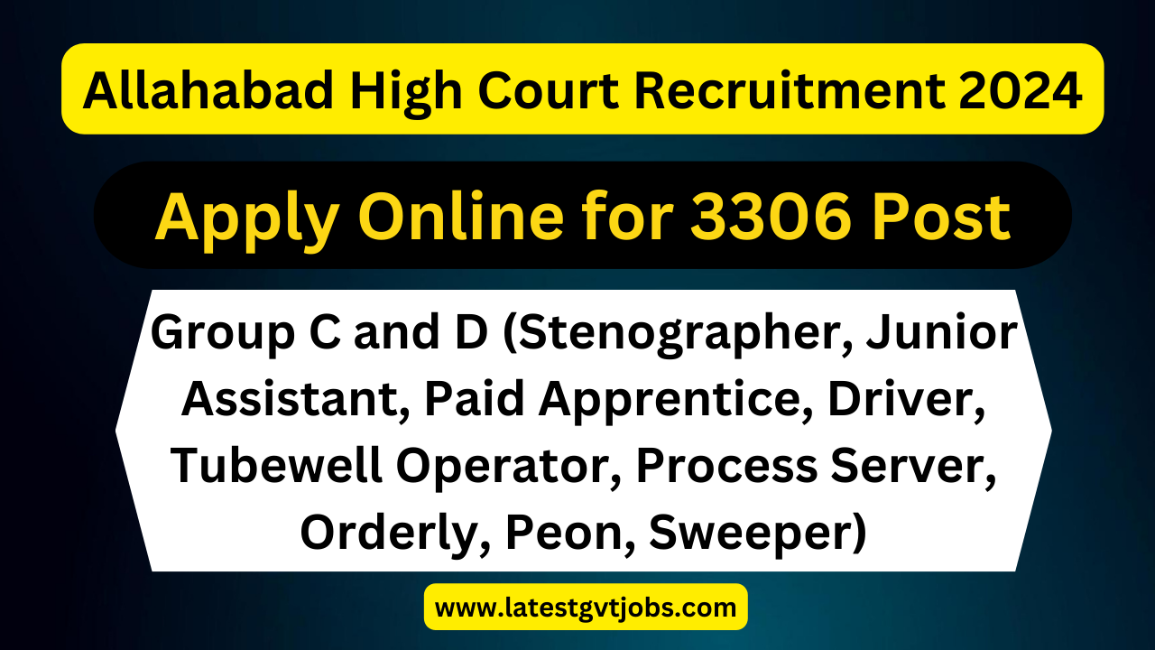 Allahabad High Court Recruitment 2024