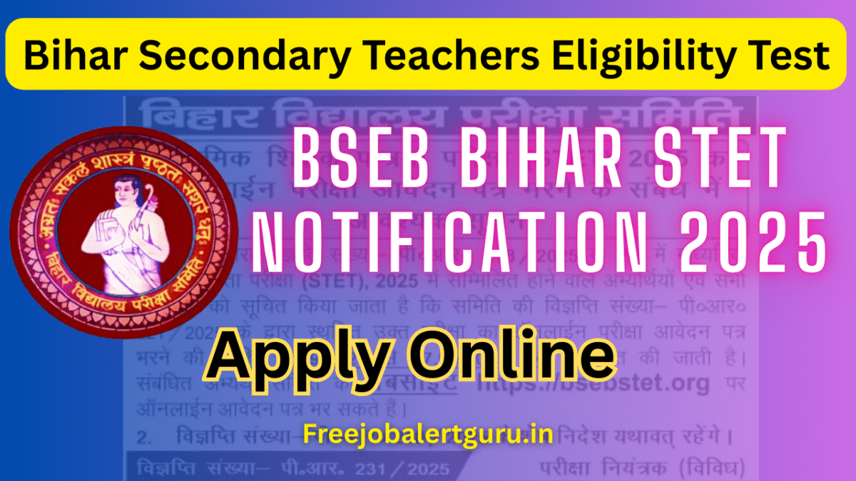 Bihar STET 2025 Notification