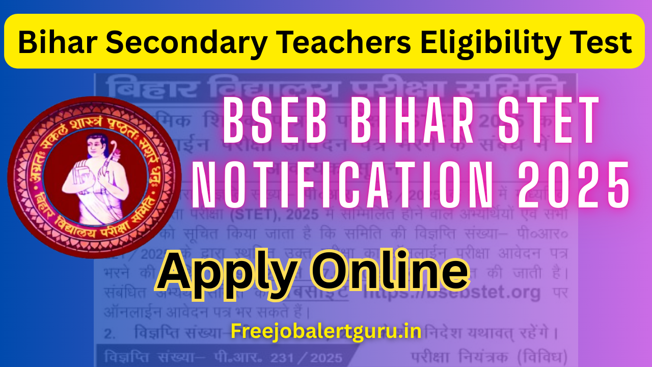 Bihar STET 2025 Notification